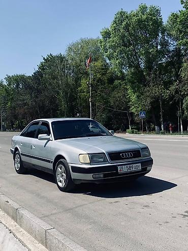 e53 amg: Audi 100: 1992 г., Механика, Газ, Седан — 2