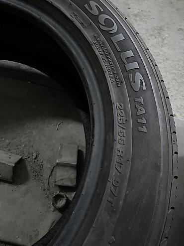 yokohama шины цена: Шины 225 / 55 / R 17, Лето, Б/у, 1 шт, Легковые, Япония, Kumho — 2