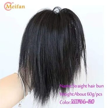 Perike i klipse: Punđe na gumicu
Cena:1400din na lalafo.rs — 8 Perike i klipse: Punđe na gumicu
Cena:1400din — 8