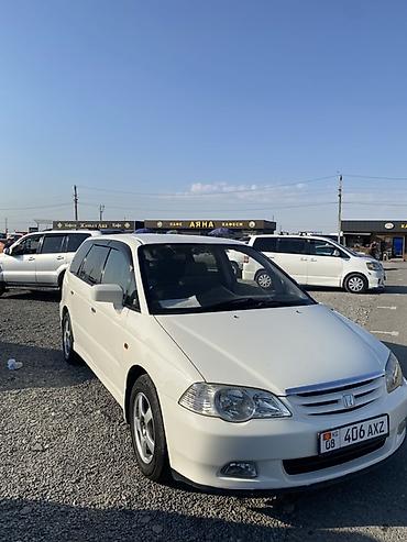 одиссея: Honda Odyssey: 2000 г., Автомат, Бензин, Универсал — 1