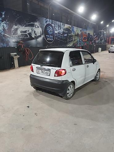 комп диагностика авто: Daewoo Matiz: 2003 г., 0.8 л, Механика, Бензин, Хэтчбэк — 4