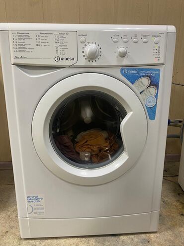 стралный машинка бу: Стиральная машина Indesit, Б/у, Автоматические, До 5 кг, Компактная