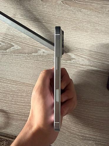 iphone cs: IPhone 16 Pro, Б/у, 128 ГБ, White Titanium, Коробка, 89 % — 4