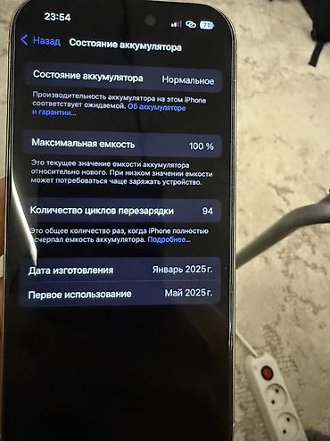 note 13 pro plus: Айфон 16про 256 белый. Коробка в наличии. Идеальное состояние и — 8