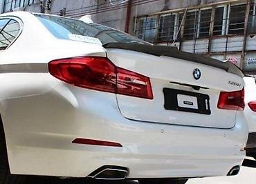 M SPOJLER ZA GEPEK BMW G30 5 SERIJA (2017+) - M-TECH | Spojler rep