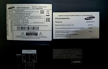 ТВ и видео: Продаю телевизор Samsung UE40FH5007K, диагональ 40 дюймов. ✅ Полностью — 2