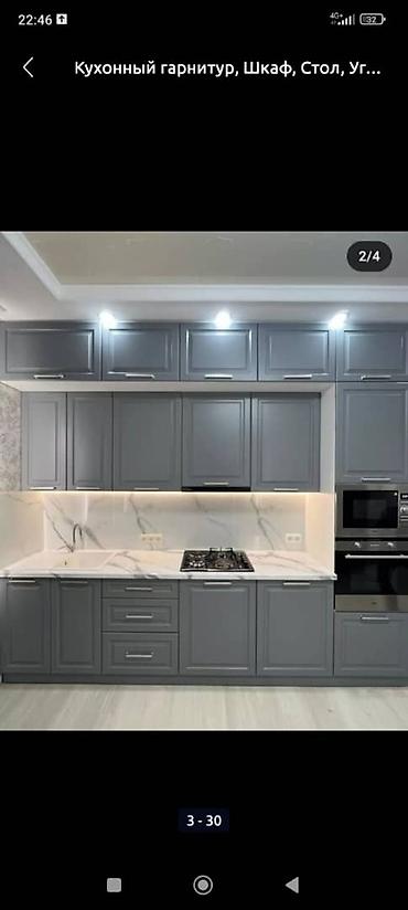 Кухонные гарнитуры: Кухонный гарнитур — 40