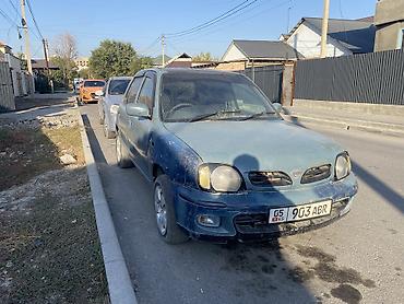 мд регион: Nissan March: 1998 г., 1 л, Автомат, Бензин, Хэтчбэк — 5