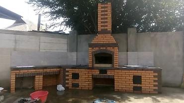 Очок: Барбекю, Казаны, Мангалы Гарантия, Бесплатная консультация Больше 6 лет опыта — 24