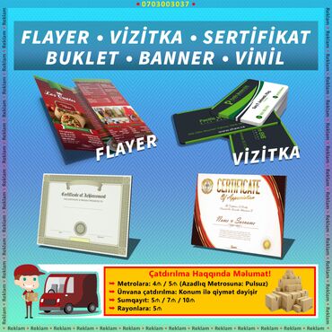 реклама в социальных сетях: Reklam Baner Capı ve Dizayn işləri. Qiymət Olcüdən və Saydan Aslıdır