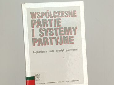 Książka, gatunek - Edukacyjna, stan - Bardzo dobry