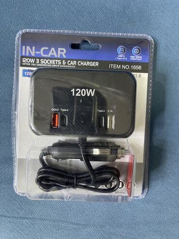 Digər aksesuarlar: Avtomobil üçün 120W gücündə, 3 çıxışlı (розетка) enerji adapteri. Bu
