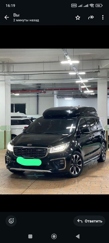 Kia: Kia Carnival: 2019 г., 2.2 л, Вариатор, Дизель, Минивэн — 1