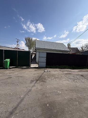 Продажа коттеджей и домов: 📌 ДАРЕК: Маевканын башталышынан, Школьная көчөсүнон чакан үй шашылыш — 5