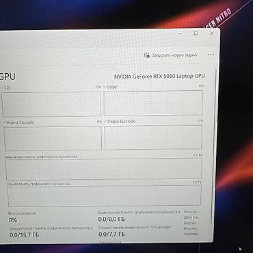 корпус 6300: Игровой, Новый, AMD Ryzen 5 — 9