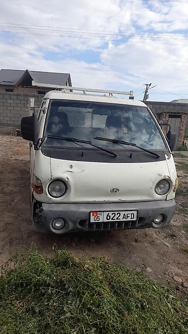 android avto: Легкий грузовик, Hyundai, Стандарт, 2 т, Б/у — 1