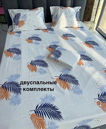 Комплекты постельного белья: Постельное бельё,100% хлопок, постельное бельё — 18