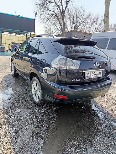 Lexus: Lexus RX: 2005 г., 3.3 л, Автомат, Гибрид, Кроссовер — 5