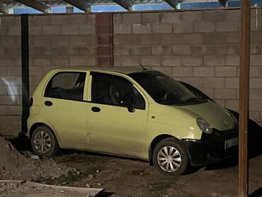 купить кун на мтз 82 новый: Microcar : 2008 г., Механика, Бензин, Хетчбек lalafo.kg да купить кун на мтз 82 новый: Microcar : 2008 г., Механика, Бензин, Хетчбек