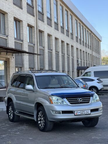 часы garmin forerunner 245: Lexus GX: 2005 г., 4.7 л, Автомат, Газ, Внедорожник