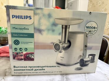 продаю тифаль: Эт туурагыч