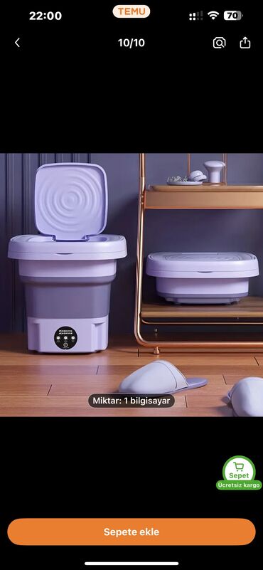 Другая бытовая техника: Mini paltaryuyan