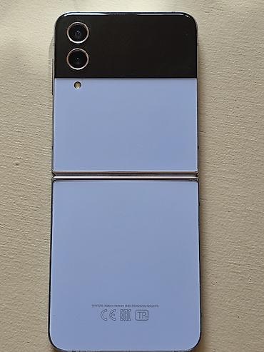z flip 4 дисплей: Samsung Z Flip, Б/у, цвет - Фиолетовый, eSIM — 3