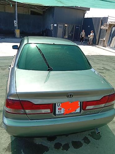 pirelli p zero: Honda Accord: 2002 г. — 2