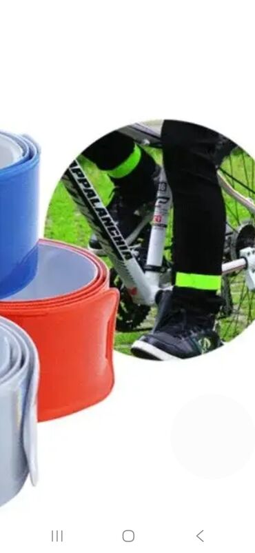 Velosiped aksesuarları: Velosiped aksesuarları