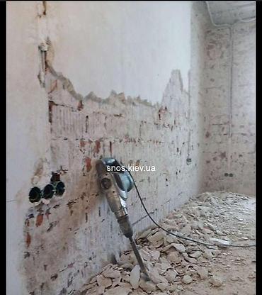 Демонтажные работы: Профессиональный демонтаж и резка проёмов Выполняем полный спектр at lalafo.kg — 9 Демонтажные работы: Профессиональный демонтаж и резка проёмов Выполняем полный спектр — 9