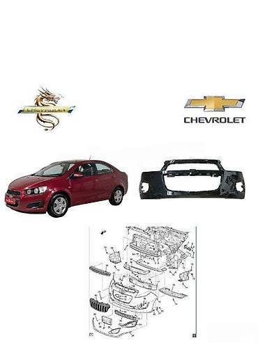 aveo t300: Ön, Chevrolet aveo 2013 il, Çin, Pulsuz çatdırılma, Ünvandan götürmə, Ödənişli çatdırılma — 1