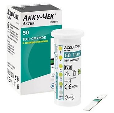 Глюкометрлер: 🩺 Тест-полоски и ланцеты в наличии! 🔹 АККУ-ЧЕК АКТИВ №50 — 1900 с 🔹 — 2