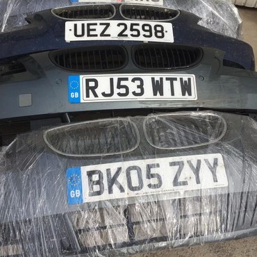 решетки на окна бишкек цена: Автозапчасти бу бампера передние на Бмв:е39,е36,е46,е90,ее53