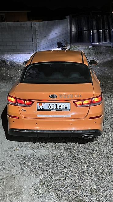 задний бампер на киа к5: Kia K5: 2021 г., Автомат, Газ, Седан — 1
