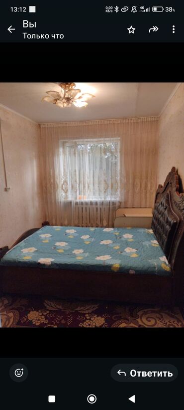 французский квартал в бишкеке на продаже квартир: 3 комнаты, 79 м², Индивидуалка, 2 этаж, Старый ремонт