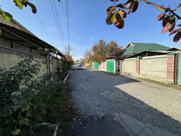 обмен на участок бишкек: Красная книга, Тех паспорт, Договор купли-продажи