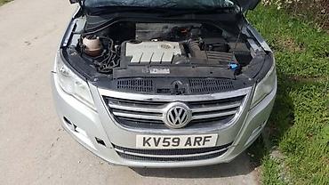 prodaja auto: FAROVI ZA VOLKSWAGEN TIGUAN | Farovi za Tiguana Mogucnost slanja — 3