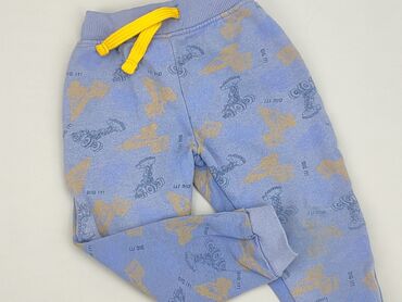 sinsay spodnie dresowe chłopięce: Sweatpants, 2-3 years, 98, condition - Good