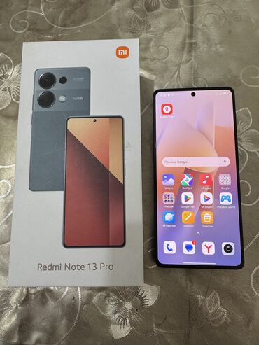 редми 14 с цена в бишкеке: Xiaomi, 13 Pro, Б/у, 256 ГБ, цвет - Черный, 2 SIM