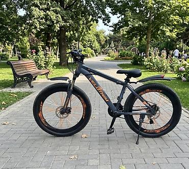 İşlənmiş Şəhər velosipedi Strim, 24", sürətlərin sayı: 7 lalafo.az -da İşlənmiş Şəhər velosipedi Strim, 24", sürətlərin sayı: 7