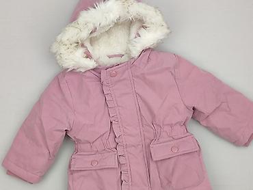 koco bluza primark: Kurtka, Primark, 6-9 miesięcy, stan - Idealny — 1