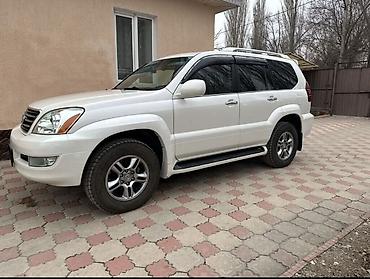 aion gac: Lexus GX: 2008 г., 4.7 л, Автомат, Газ, Внедорожник — 4