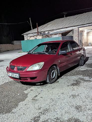 авто пульт: Mitsubishi Lancer: 2007 г., 1.6 л, Механика, Бензин — 1