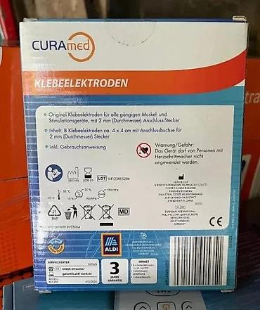 Medicinska oprema: CURAmed samolepljive elektrode za TENS/EMS uređaje - Tip — 2