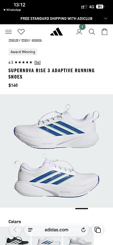 тактическая обувь мужская: Мужские кроссовки, 43, 44, Adidas, Новый, цвет - Белый, Самовывоз, Платная доставка — 2