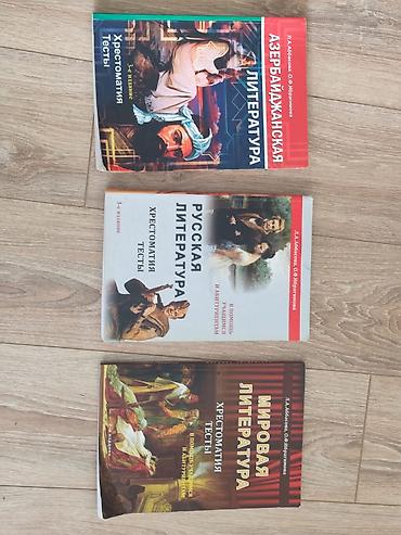 Книги и журналы: Kitabların hərəsini 5 manatdan satıram. Əla vəziyyətdədirlər. Каждую — 1