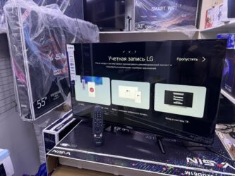 Телевизоры: 🔥🔥🔥СРОЧНАЯ АКЦИЯ 🔥🔥🔥 Телевизор YASIN 32UD81M новый уровень формата hd — 18