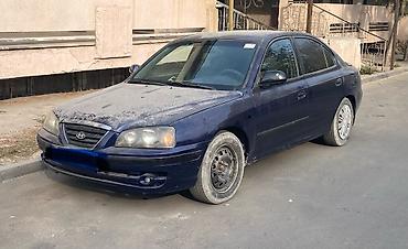 hyundai s coupe: Hyundai Elantra: 2006 г., Седан — 1
