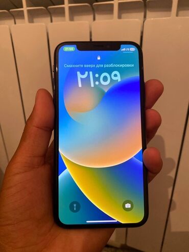 сколько стоит айфон 10: IPhone X, Space Gray