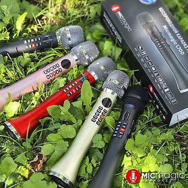 русская: Оригинальный караоке микрофон Micmagic L700 * *Мощность 20w — 10